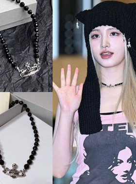 IVE金志垣Liz同款黑珠星球颈项链