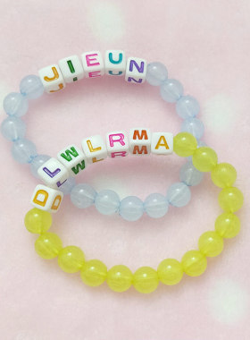 IU李知恩同款圆珠字母手链男女