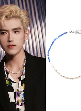 陈飞宇同款淡水珍珠水晶拼接项链