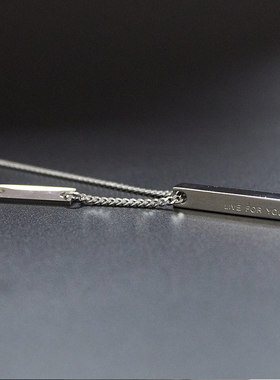 钛钢直杠挂件吊坠项链周杰伦同款