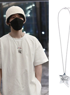 胡宇桐同款捆绑星星项链情侣时尚