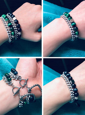 虎眼石古巴双层手链环男女嘻哈