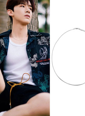 白敬亭同款软蛇骨项链圈男女锁骨