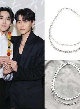 邱宇辰同款珍珠钢珠叠戴项链圈