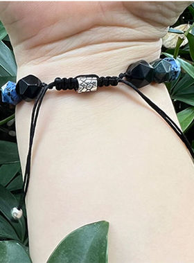 情侣多宝手串蓝线虎眼石编织手链