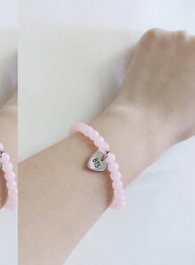 防弹少年团刻字爱心玻璃珠手环