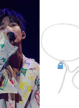 陈楚生同款蓝色锁头吊坠钛钢项链