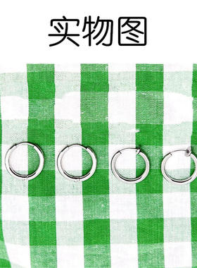 薛之谦同款钛钢圆圈耳环耳夹男女