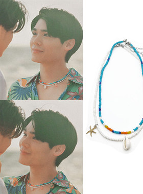 FortPeat蓝白色彩珠流苏贝壳项链