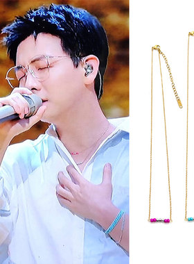 胡夏菱面钢珠粉蓝玫红珠金色项链