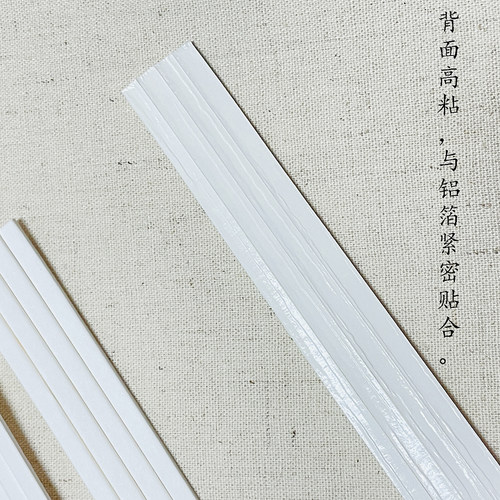 聪明谷手工教室定制款压花相框画装裱抽真空密封压条硬质密封条 - 图0