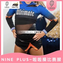 Cheerleading | Blue Asymptotic Toddler Ball Cheerleader Racing Suit Open Underskirt not even spot