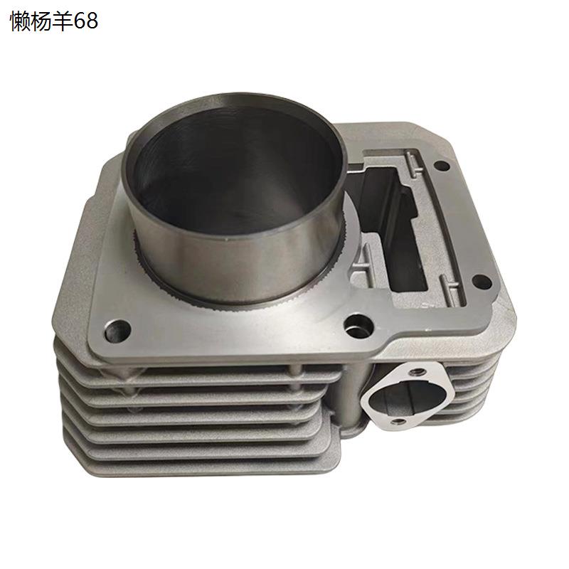 摩托车发动机气缸适用ZONGSHEN CB250F KAYO CPS250 250CC 72MM - 图3