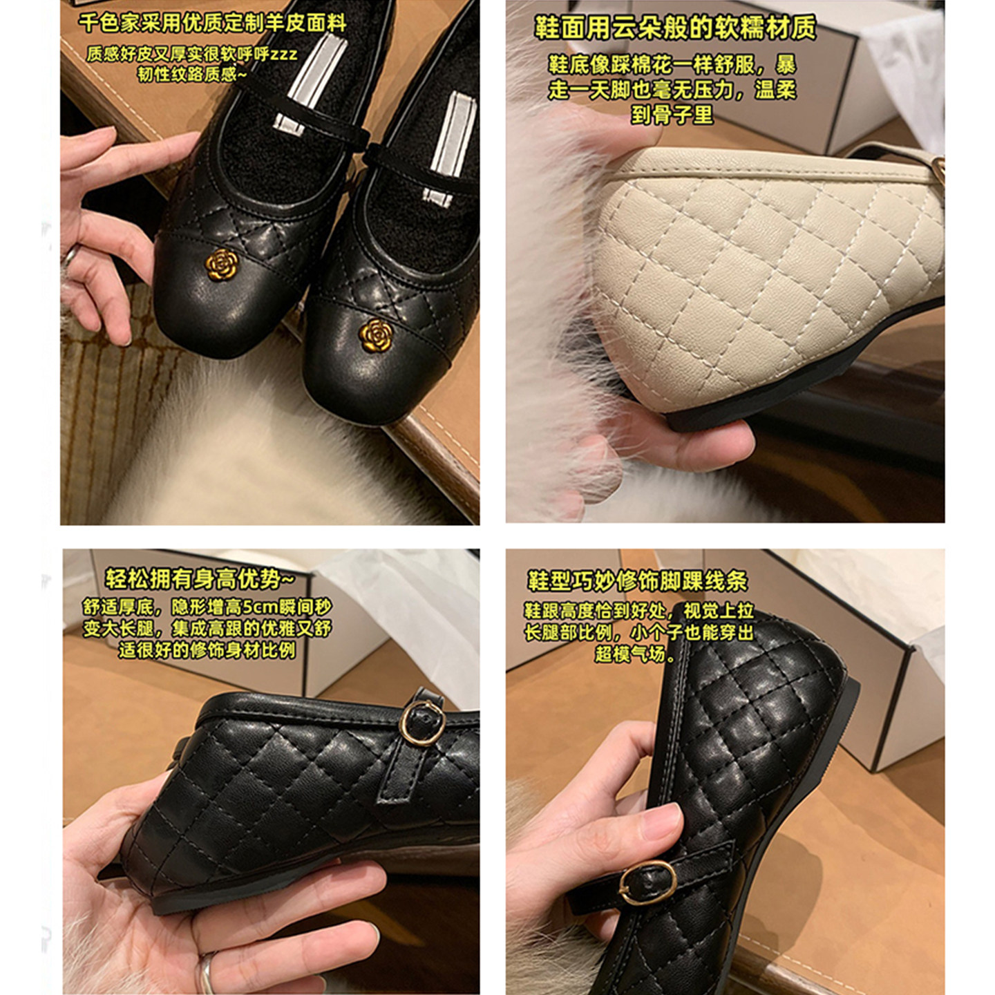 羊皮版~法式内增高玛丽珍鞋女2025新款一字扣菱格软底小个子单鞋,淘宝优惠券,粉丝福利购,淘宝优惠卷