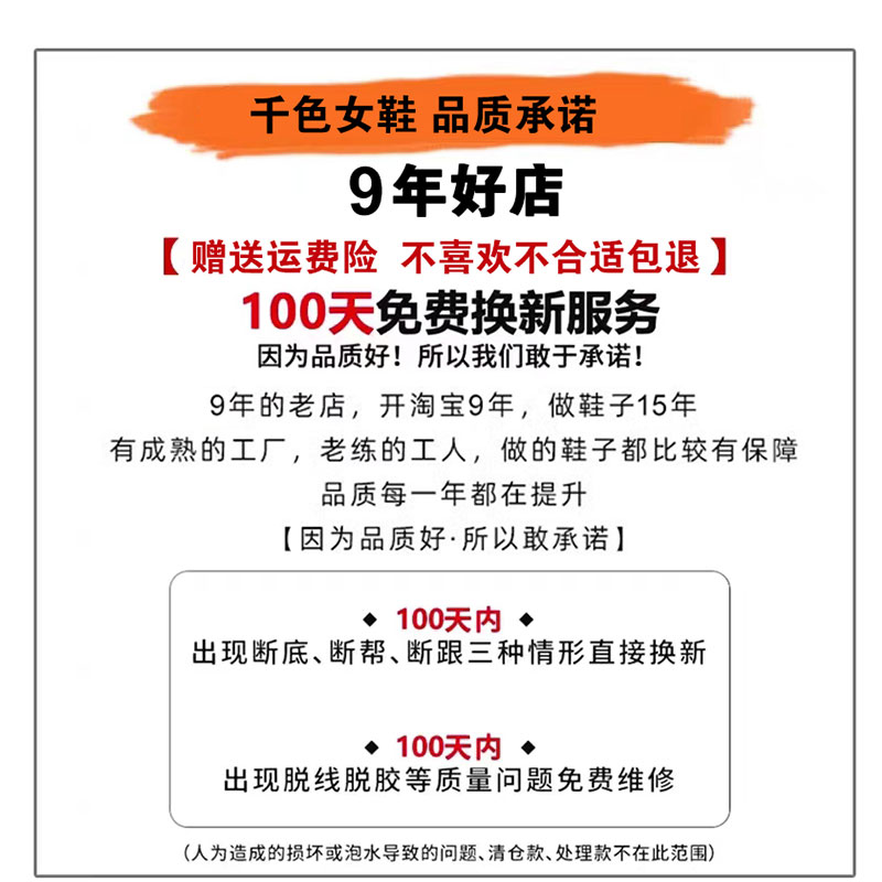 真皮棕色乐福鞋女2025春秋新款厚底软底单鞋搭扣百搭英伦风小皮鞋
