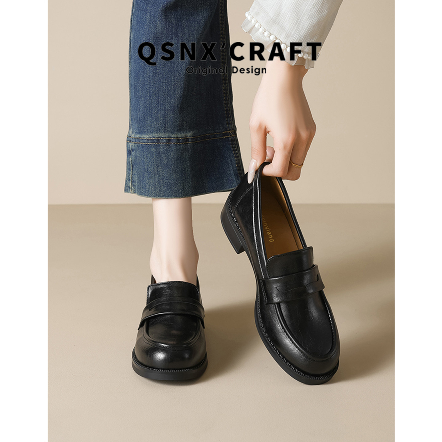 真皮版~黑色乐福鞋女2025新款通勤粗跟中跟单鞋百搭英伦风小皮鞋,淘宝优惠券,粉丝福利购,淘宝优惠卷