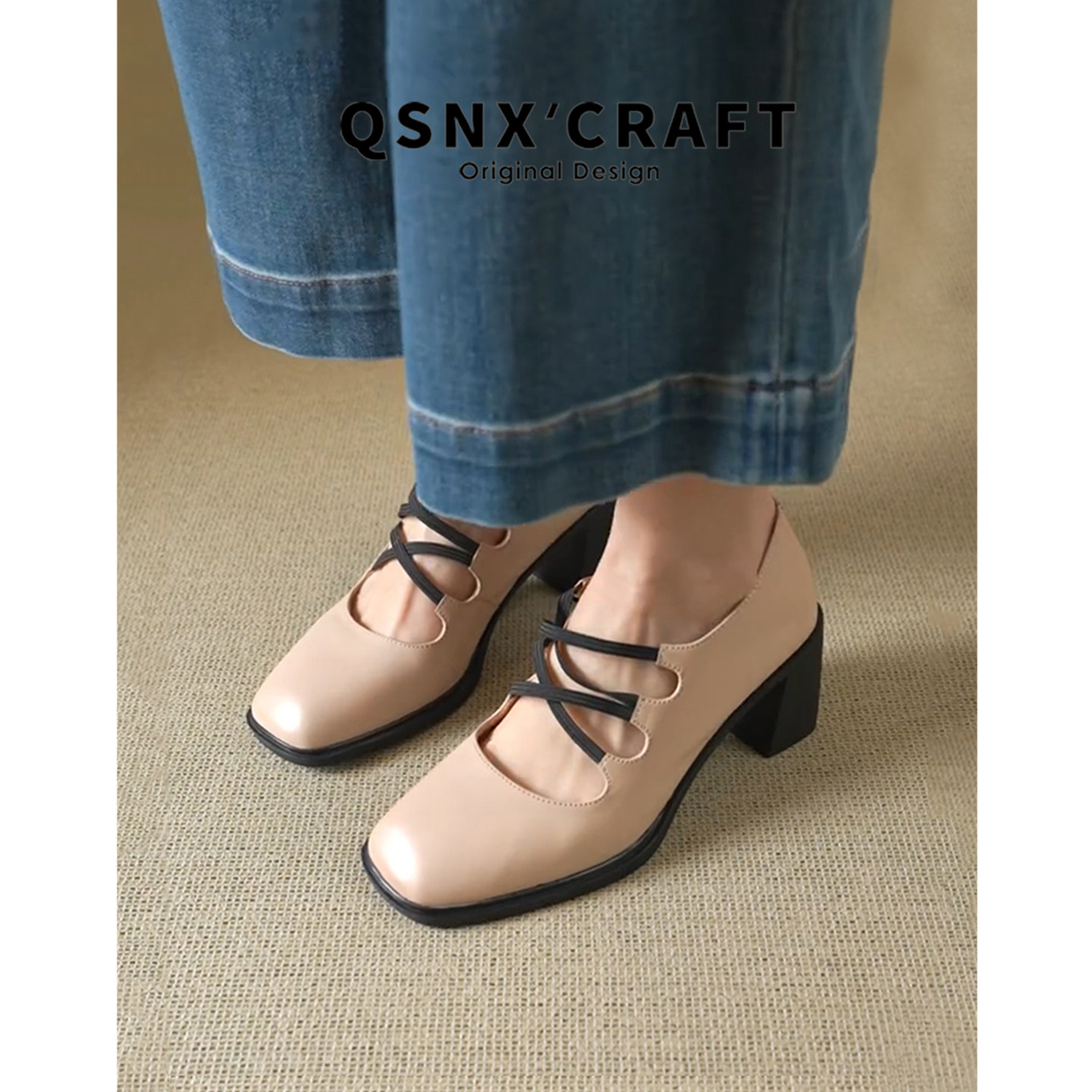 真皮版~方头玛丽珍鞋女2025新款复古交叉带厚底粗跟气质通勤单鞋,淘宝优惠券,粉丝福利购,淘宝优惠卷