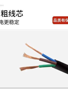 烧水壶底座通用电热水壶底盘配件