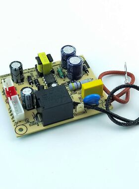 九阳电压力煲电源板JYY-50C1/ 60C1/50C2 50C3电路板主板五针包邮