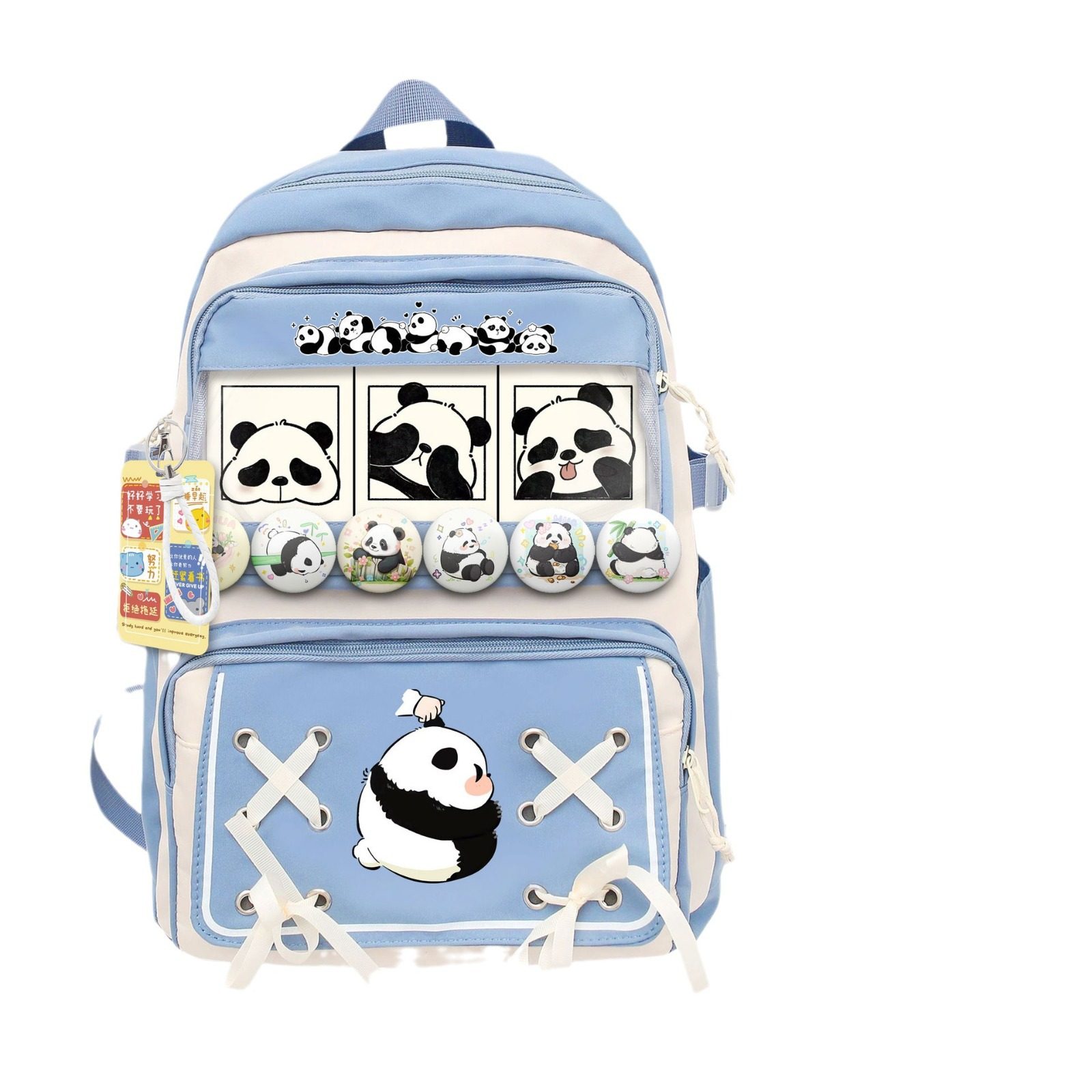 熊猫花花周边双肩包书包大容量果赖轻便背包休闲学生休闲格子,淘宝优惠券,粉丝福利购,淘宝优惠卷