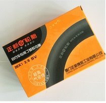 Tire 26x1 3 8 inner tube bike 26 * 13 8 Lane with 26 inch 138 ladies in the car