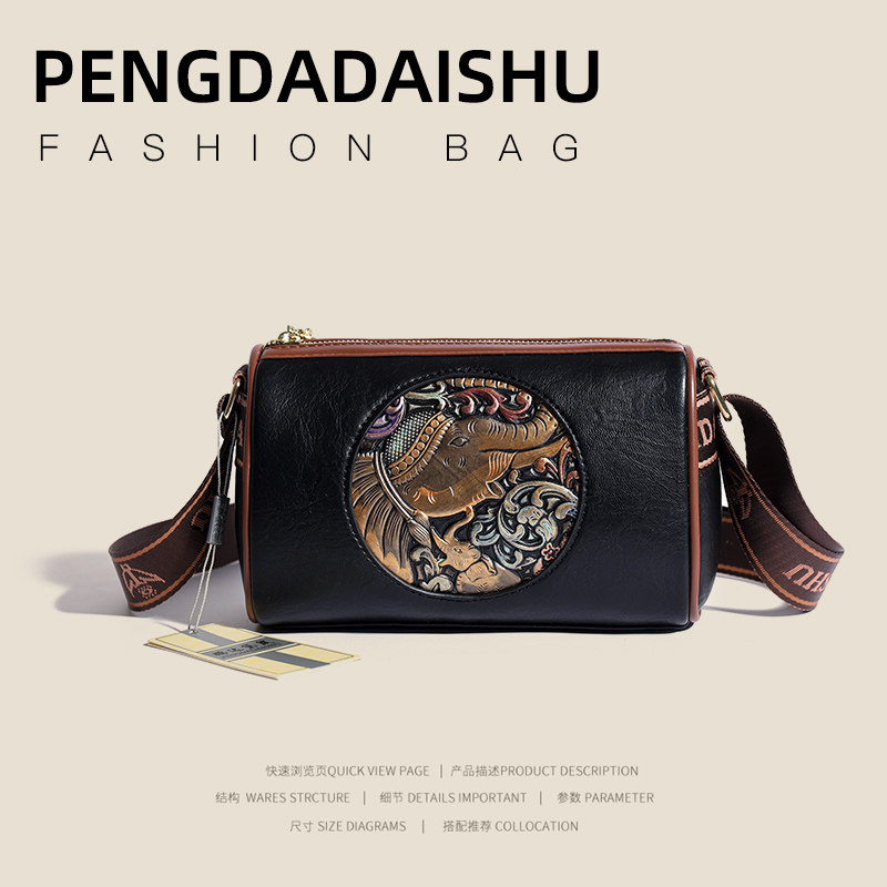 正品百搭软皮宽肩带包女士包真皮波士顿包2024新款时尚单肩斜挎包,淘宝优惠券,粉丝福利购,淘宝优惠卷