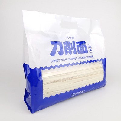 正品今麦郎刀削面挂面1千克大宽扁条待煮干面条美味小麦面粉包邮_虎窝淘