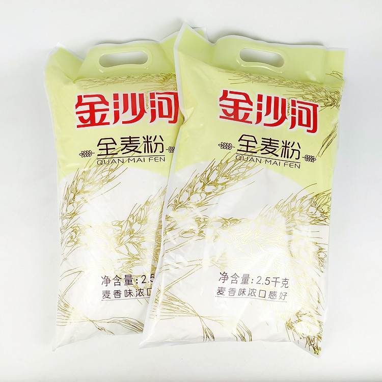 正品10斤金沙河全麦面粉5kg 含麸皮小麦粉膳食营养做馒头花卷包邮 - 图2