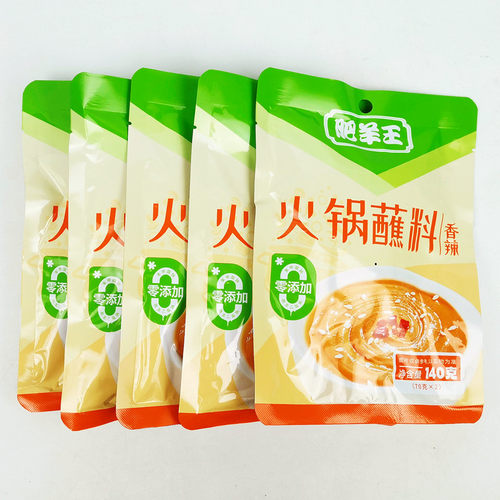 正品肥羊王香辣火锅蘸料140gx10袋 蘸食涮肉牛羊肉海鲜菜拌面拌菜 - 图0