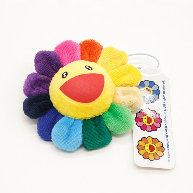 Colorful Wang Yibo same style mobile phone bag pendant