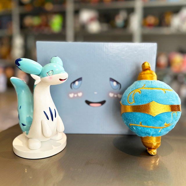 Eudemons Parlu Ball Game Peripherals