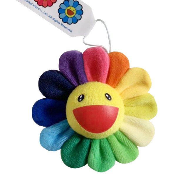 Colorful sunflower colorful flower bag Wang Yibo pendant