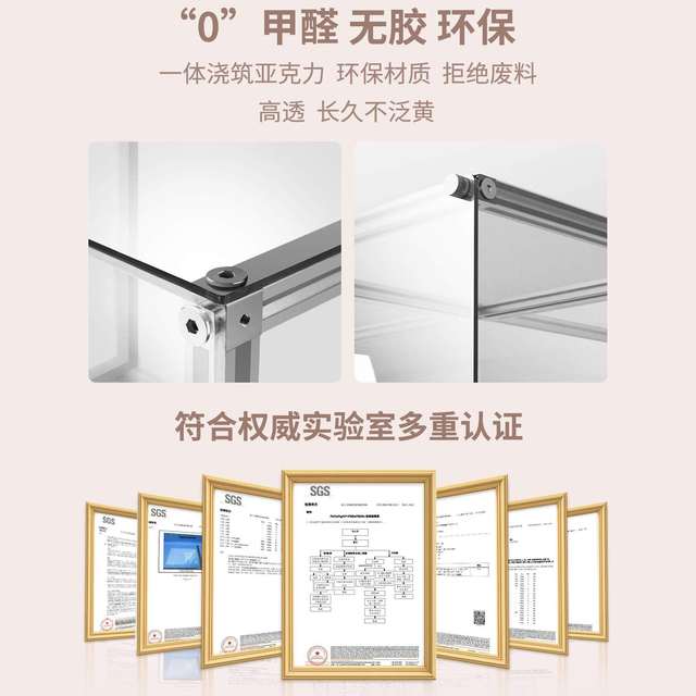 Labubu angel display box