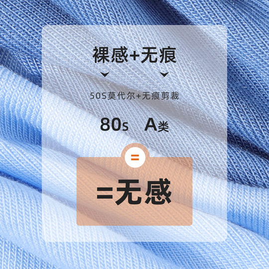Boys vibrants sous-vêtements modaux Coin plat Enfants boxers moyens grands enfants de la soie glace short garçon adolescent