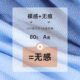 Boys vibrants sous-vêtements modaux Coin plat Enfants boxers moyens grands enfants de la soie glace short garçon adolescent