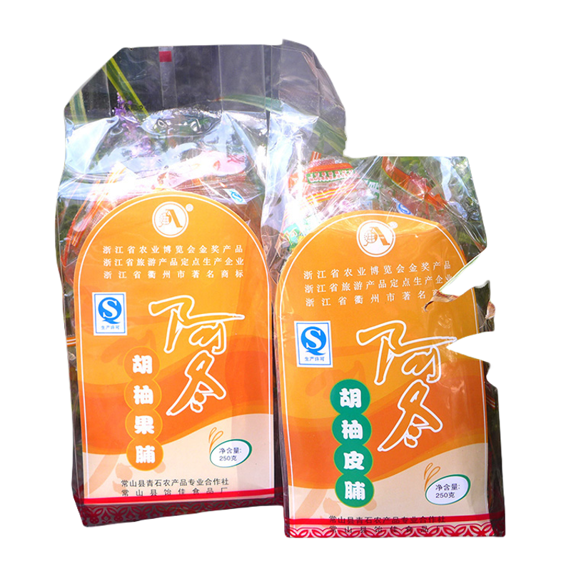 浙江常山特产阿冬胡柚果脯皮脯1000g 衢州柚干果肉干4包零食包邮,淘宝优惠券,粉丝福利购,淘宝优惠卷