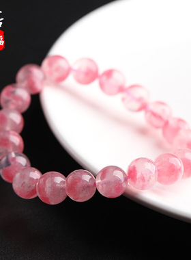 蓓蓓福  天然7A级樱花雨蔷薇辉圆珠手链 粉色玉化蔷薇石手串批发