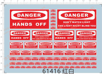 Comprehensive series DANGER DANGER WARNING (UNIVERSAL SIGN) SPECIAL WATER STICKER (61416)