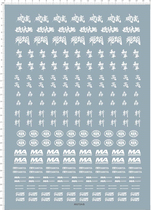 Car model Refit modified loading street car sticker (universal sign) special water sticker (65272)