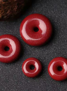 天然原矿紫金朱砂平安扣转运珠配件DIY手工编织吊坠钥匙扣串手链