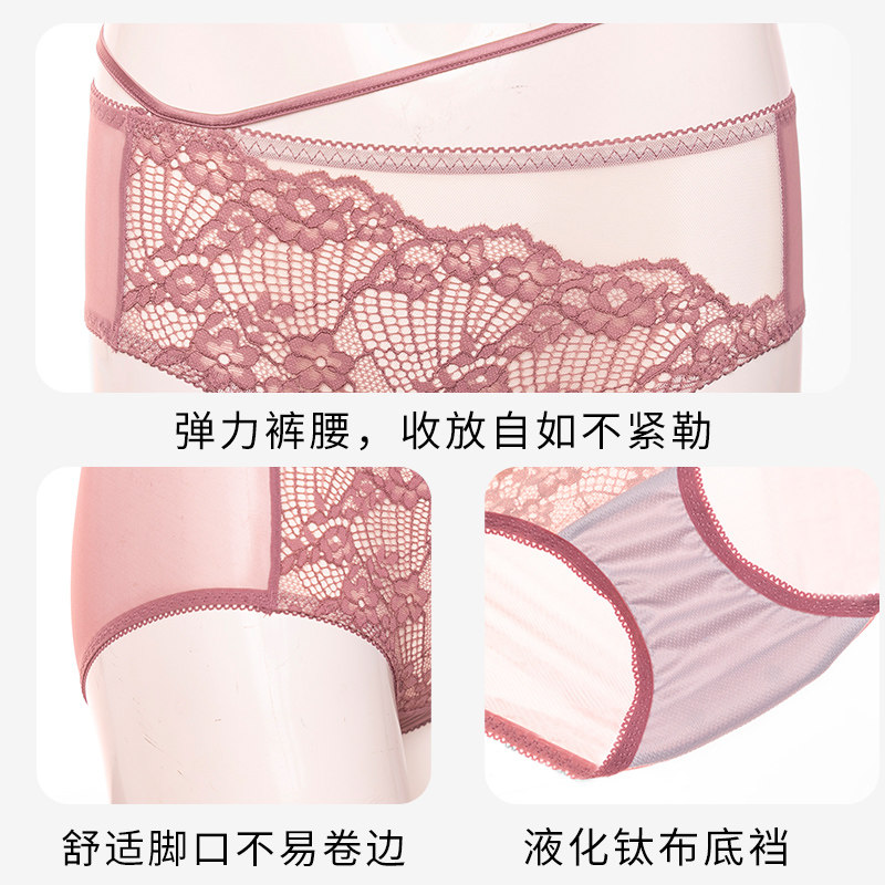 商品详情图片