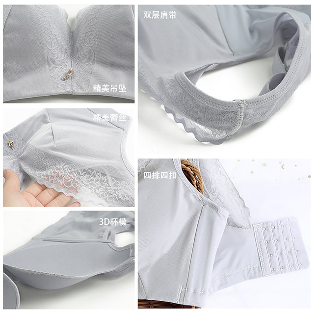 Ovesli adjustable thin cup breathable women's underwear