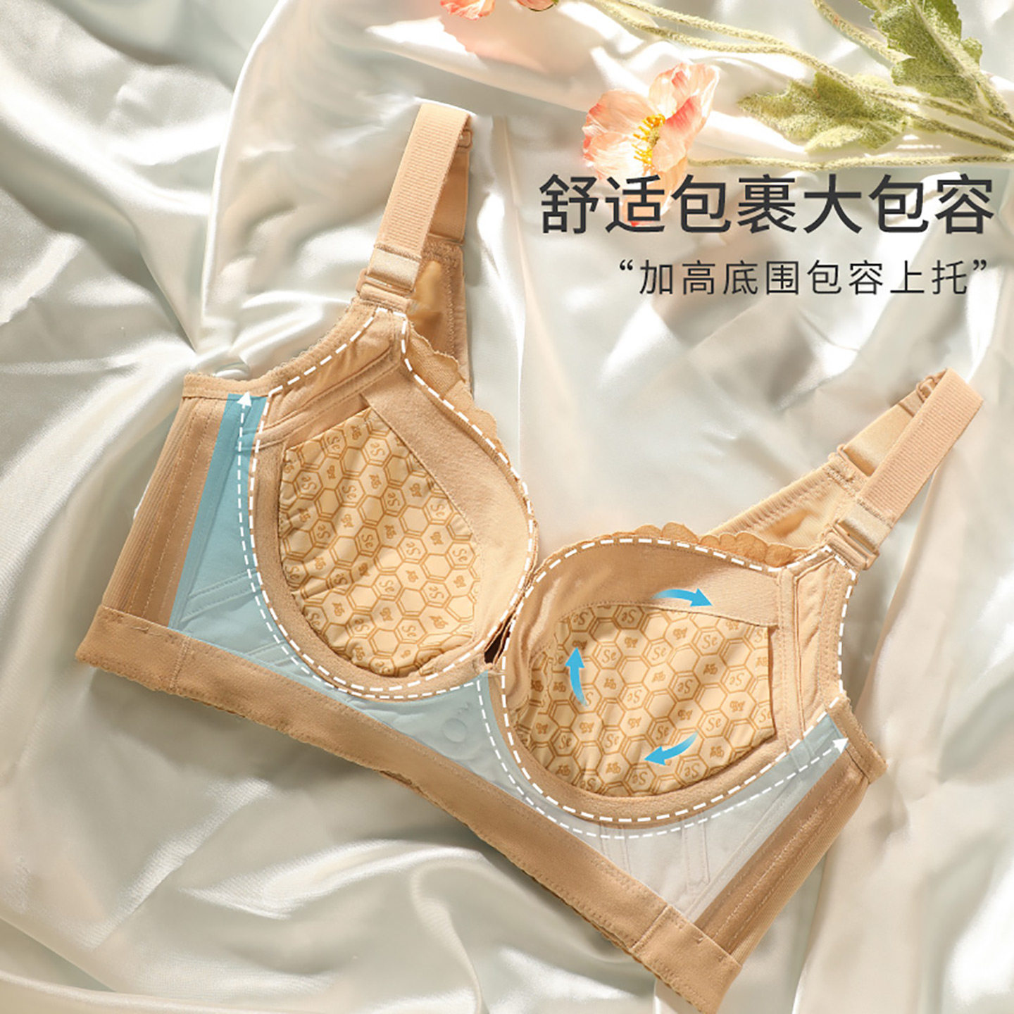 商品详情图片