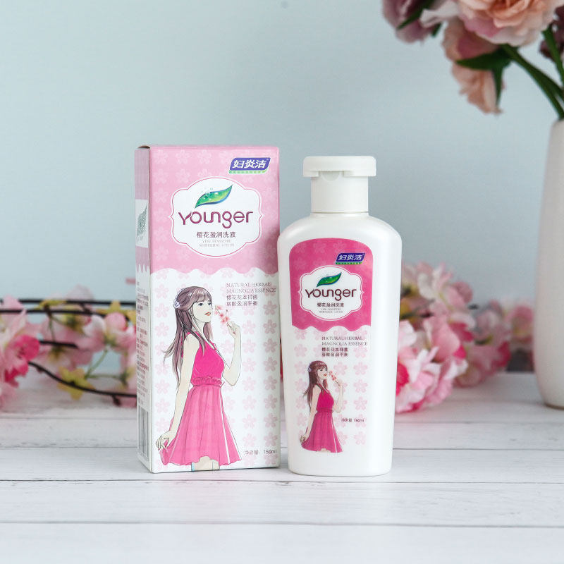 妇炎洁樱花盈润洗液150ml护理液 妇炎洁恒方私处洗液