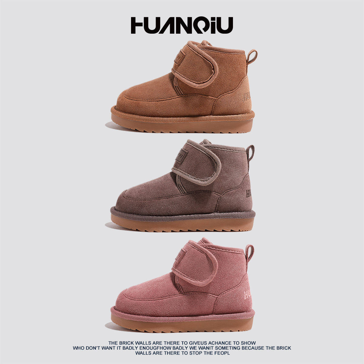 环球儿童雪地靴2025冬季男宝宝棉鞋防滑加厚加绒软底女童保暖靴子,淘宝优惠券,粉丝福利购,淘宝优惠卷