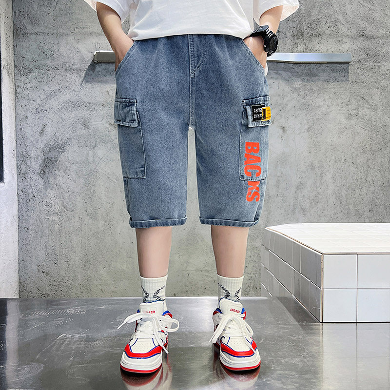 男童短裤夏季薄款大童夏装男孩中裤工装潮牌外穿七分儿童牛仔裤子,淘宝优惠券,粉丝福利购,淘宝优惠卷