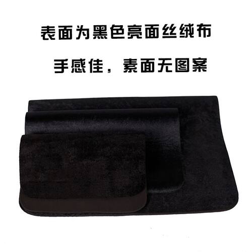 包邮 牌垫桌垫 梯形牌 多变扑克专用扑克垫魔术道具近景舞台 - 图3