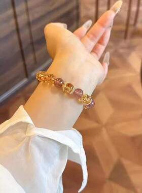 原创暴富天然黄水晶手链巴西水晶黄塔晶招财转运招桃花草莓晶手串