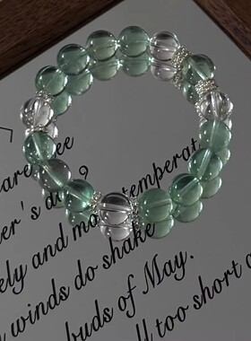「春涧」天然水晶绿萤石白水晶小众设计手串清透自然女友款礼物