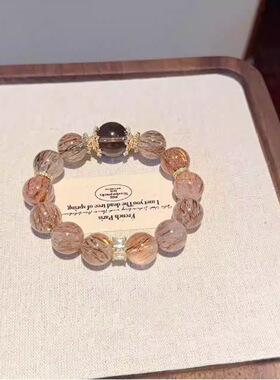 2025新款天然黑金超七茶水晶原创设计事业手串手链男女手饰礼物